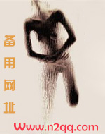 冰箱不可以横着放